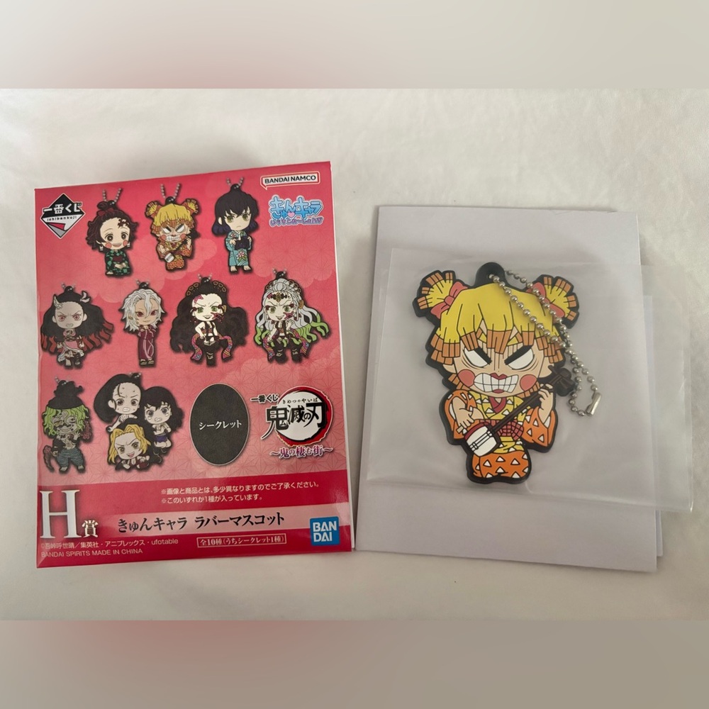 Demon Slayer: Kimetsu no Yaiba Zenitsu Agatsuma Zenko rubber charm keychain